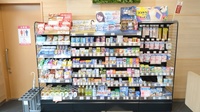 ココカラファイン薬局河内天美駅前店の一般医薬品
