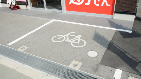 ココカラファイン薬局河内天美駅前店の駐輪場