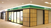 薬樹薬局　ミューザ川崎2号店の外観