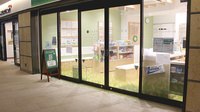 薬樹薬局　ミューザ川崎2号店の入口