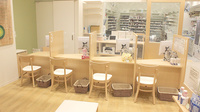 薬樹薬局　ミューザ川崎2号店の受付/カウンター