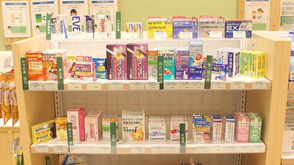 薬樹薬局　ミューザ川崎2号店の一般医薬品