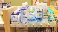 薬樹薬局　ミューザ川崎2号店の飲食物