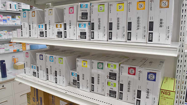 漢方薬