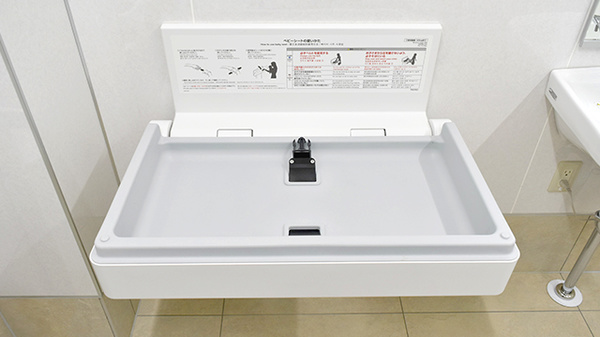 スギ薬局　上水本町店のキッズ用設備