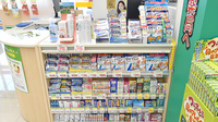 スギ薬局　八王子別所店の一般医薬品