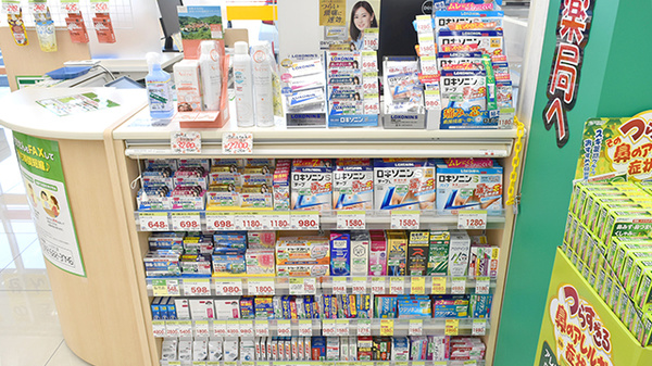 スギ薬局　八王子別所店の一般医薬品