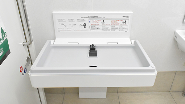 スギ薬局　川口新郷店のキッズ用設備