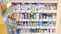 スギ薬局　川口新郷店の一般医薬品