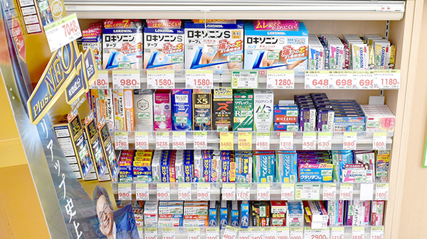 スギ薬局　川口新郷店の一般医薬品