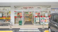 スギ薬局　寺横店の入口