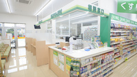 スギ薬局　寺横店の受付/カウンター