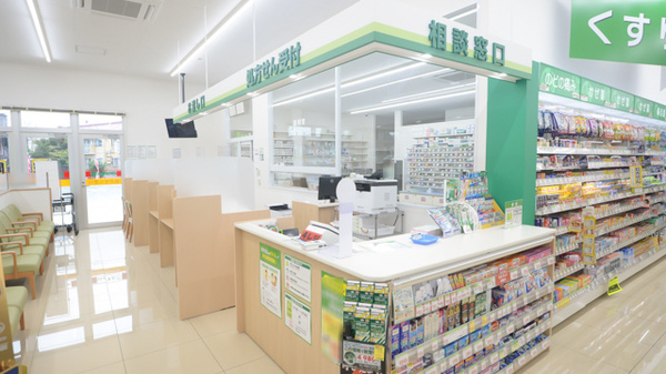 スギ薬局　寺横店の受付/カウンター