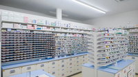 スギ薬局　寺横店の調剤室