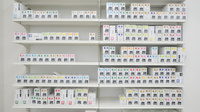 スギ薬局　寺横店の漢方薬