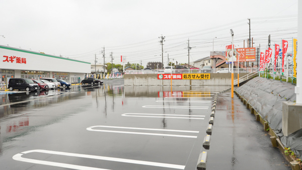 スギ薬局　寺横店の駐車場