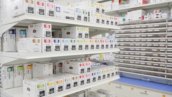 スギ薬局　松河戸店の漢方薬