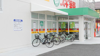 スギ薬局　松河戸店の駐輪場
