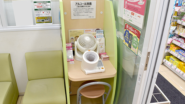 血圧計
