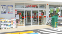 スギ薬局　岸和田小松里店の入口
