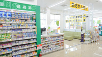 スギ薬局　岸和田小松里店の入口