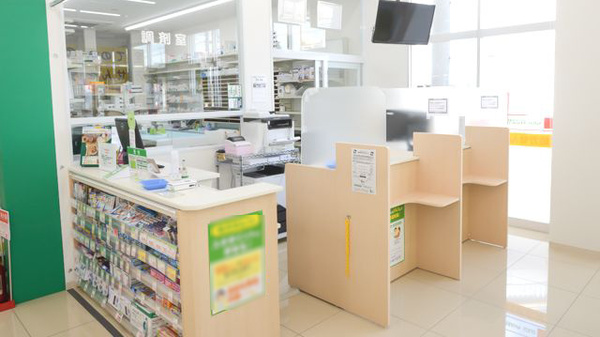 スギ薬局　岸和田小松里店の受付/カウンター