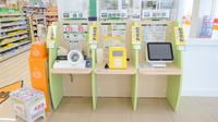 スギ薬局　岸和田小松里店のその他測定器