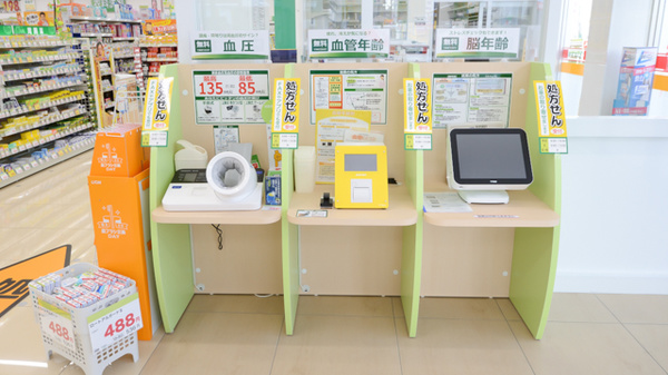 スギ薬局　岸和田小松里店のその他測定器