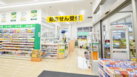 スギ薬局　御陵店の入口