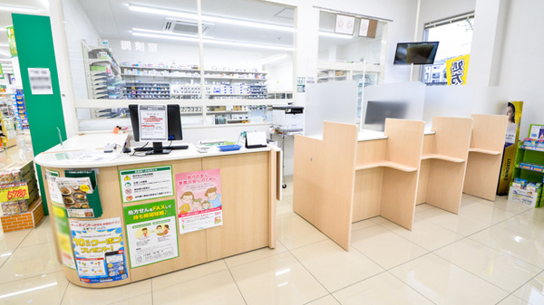 スギ薬局　御陵店の受付/カウンター