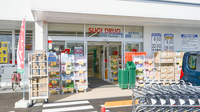 スギ薬局　明石魚住店の入口