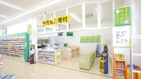 スギ薬局　明石魚住店の入口