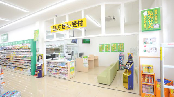 入口