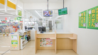 スギ薬局　明石魚住店の受付/カウンター