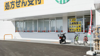 スギ薬局　明石魚住店の駐輪場
