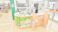 スギ薬局　畝田店の受付/カウンター
