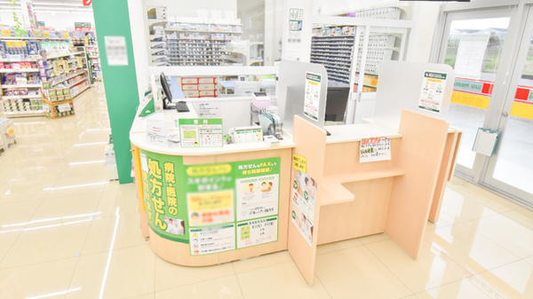 スギ薬局　畝田店の受付/カウンター