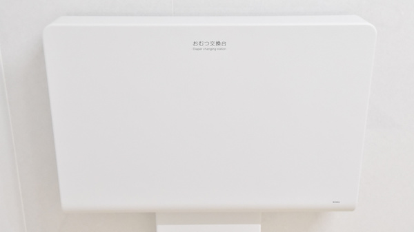スギ薬局　畝田店のキッズ用設備