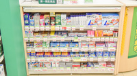 スギ薬局　畝田店の一般医薬品