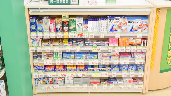 スギ薬局　畝田店の一般医薬品