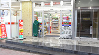 スギ薬局　中野坂上店の入口