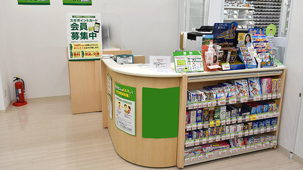 スギ薬局　中野坂上店の受付/カウンター