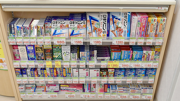 スギ薬局　中野坂上店の一般医薬品