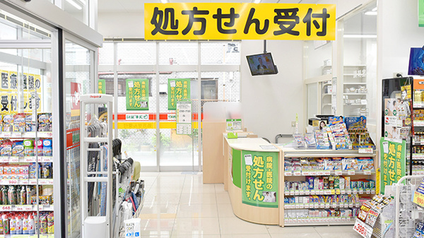 スギ薬局　練馬豊玉北店の入口