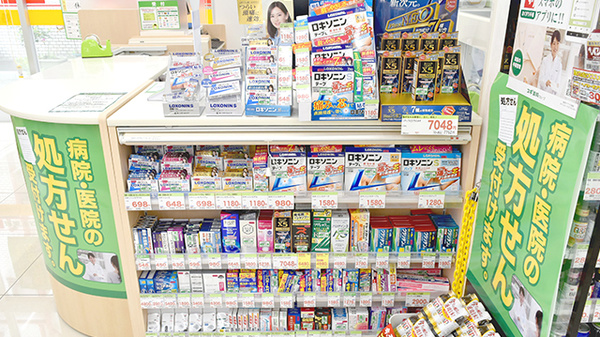 スギ薬局　練馬豊玉北店の一般医薬品