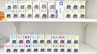 スギ薬局　練馬豊玉北店の漢方薬