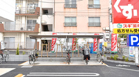 スギ薬局　練馬豊玉北店の駐輪場