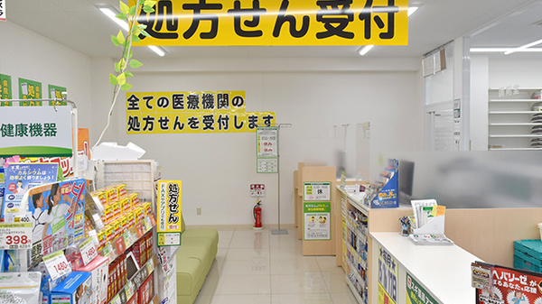 スギ薬局　練馬早宮店の入口