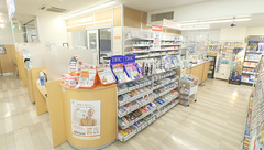 イオンフードスタイル　鴨居店の入口