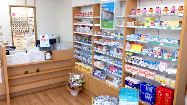 ノムラ薬局　西平山店の内観